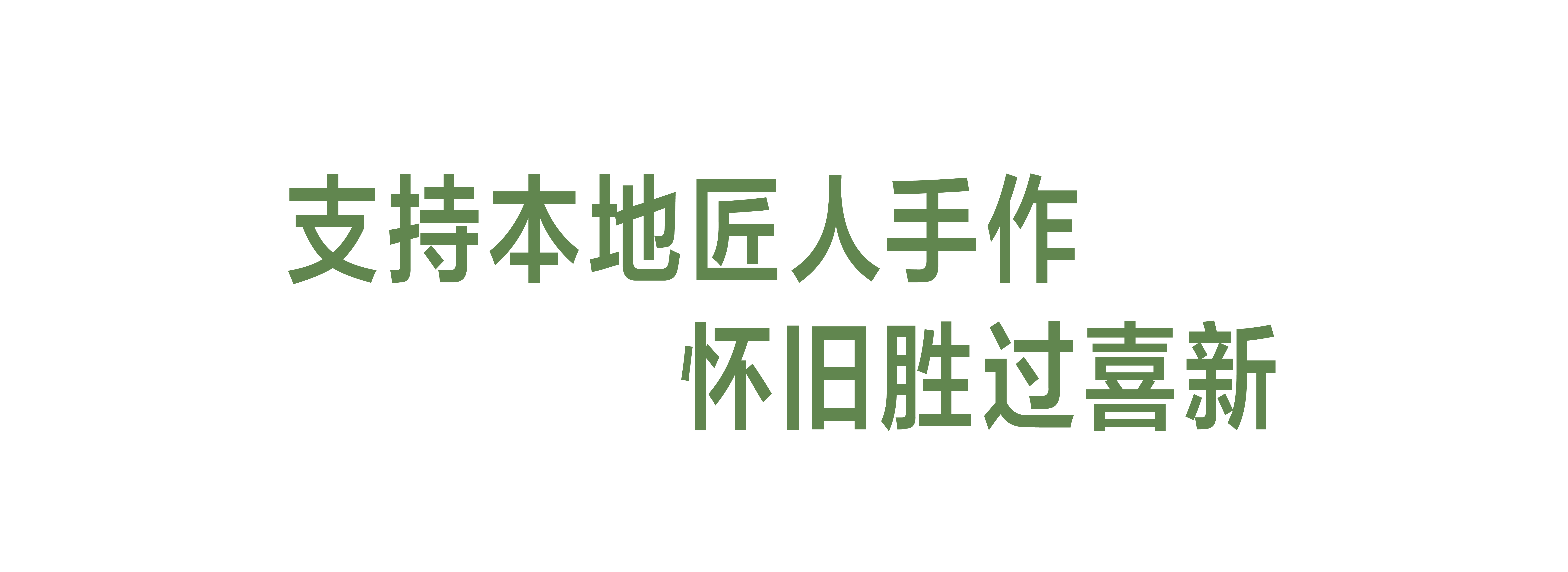 下班后的超模,在家为环保代言丨美国洛杉矶丨Ross Cassidy-28