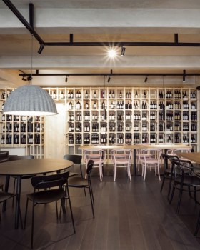 Vicino DiVino 葡萄酒厂丨edit! architects