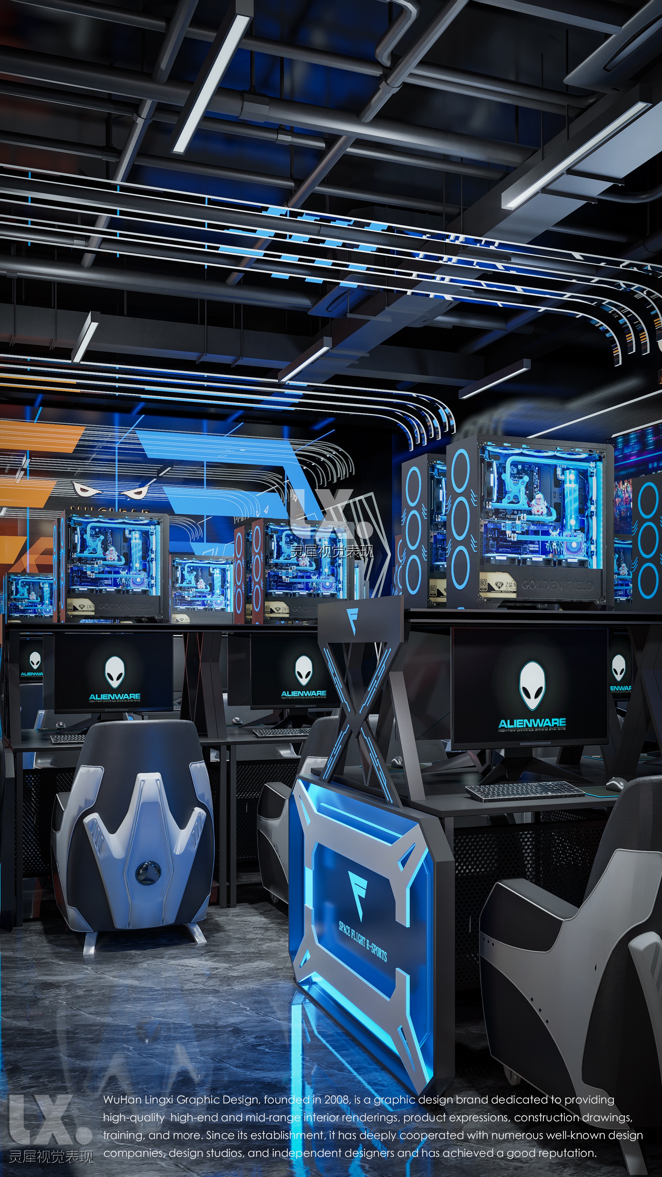 无界电竞网吧汉阳店丨中国武汉丨武汉灵犀设计与表现-10