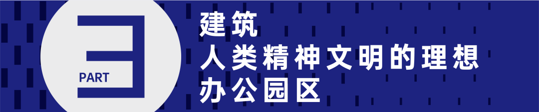 三亚世豪太平金融产业港丨中国三亚丨CCDI悉地国际-35