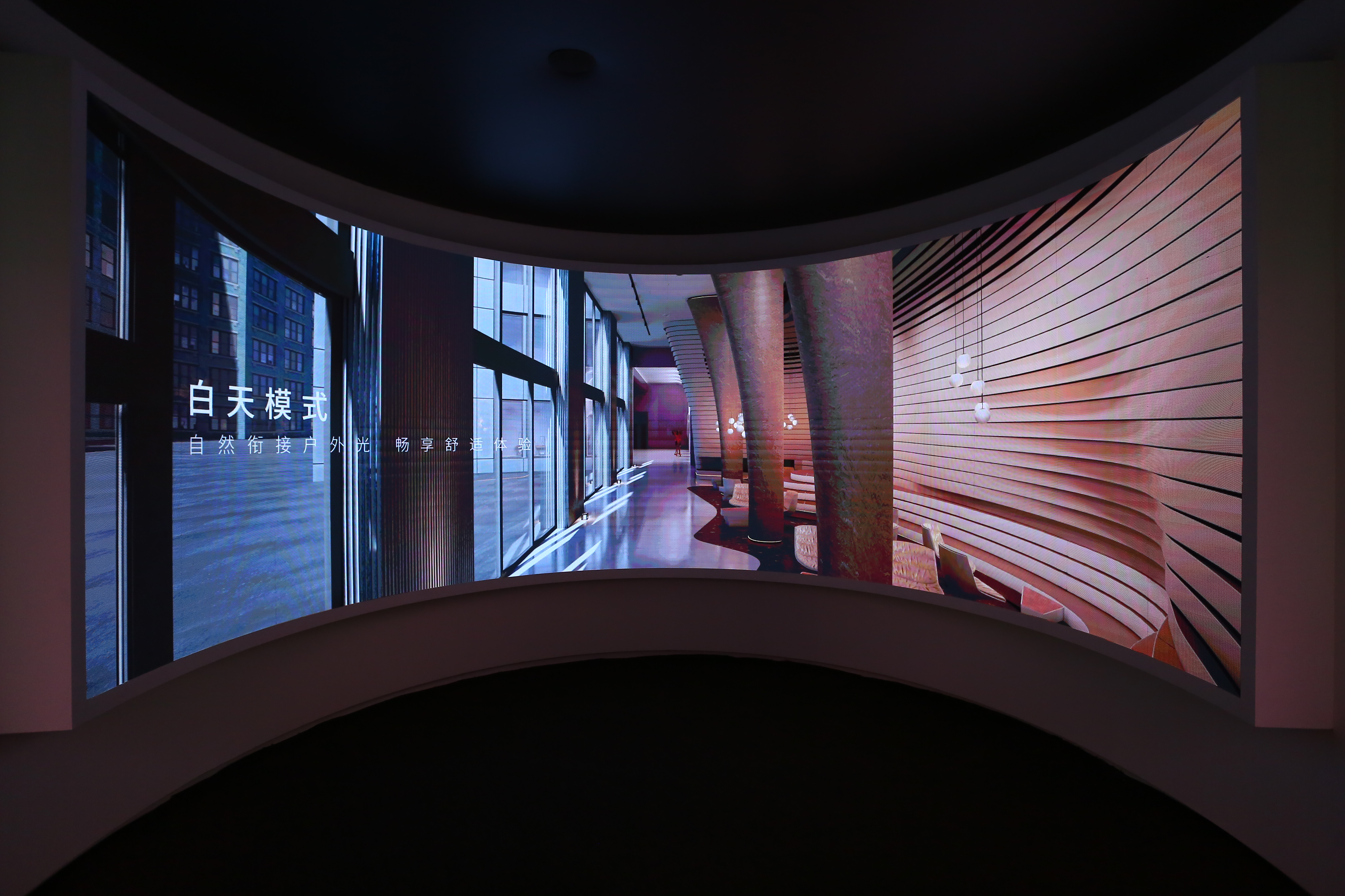 雷士照明酒店灯光展空间设计丨中国上海丨WED 中熙设计事务所-35