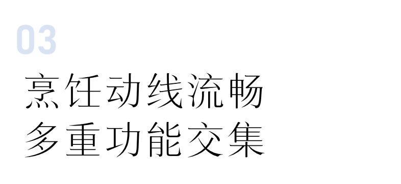 灰棕现代风家居设计丨博洛尼-32