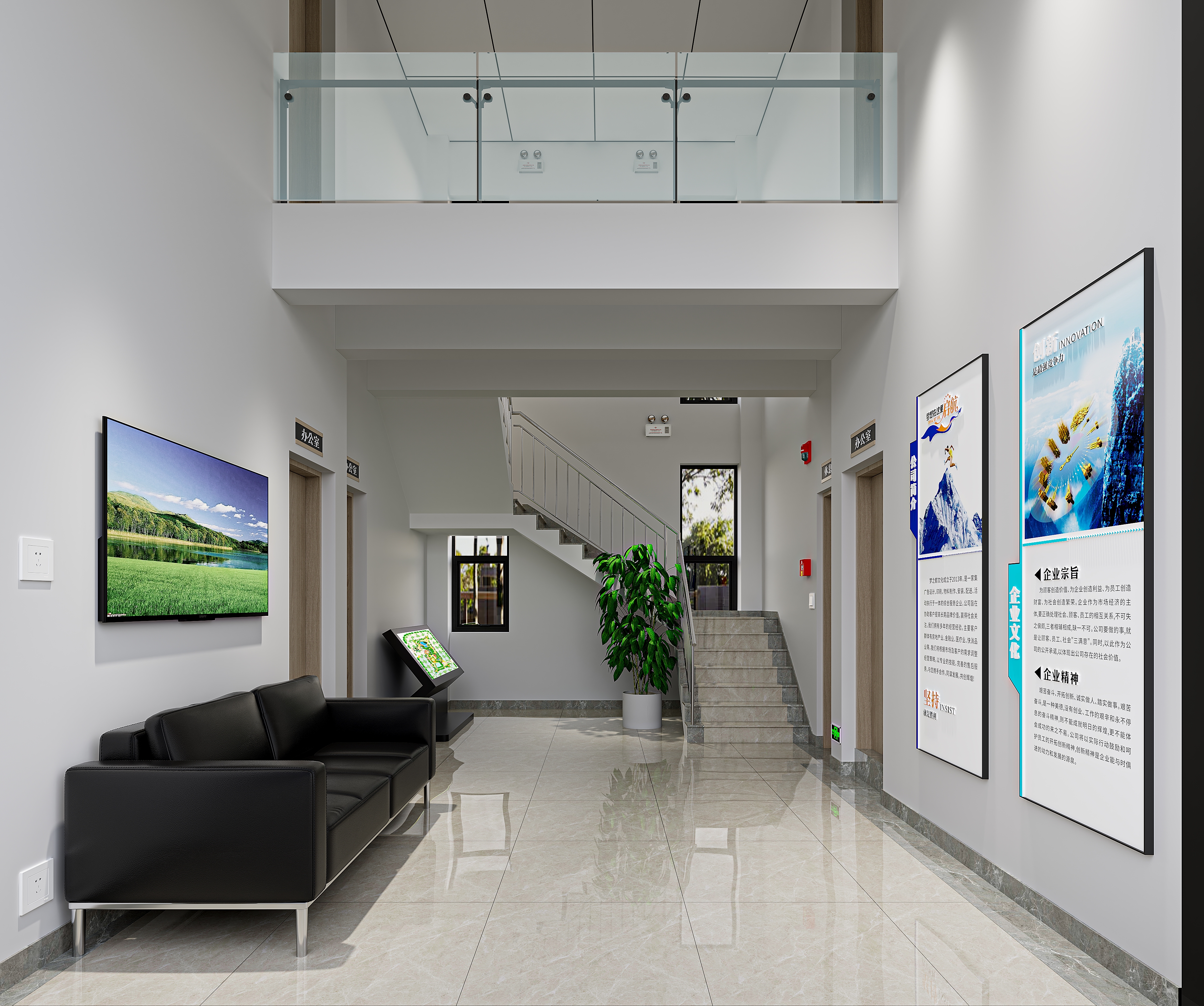 工装水闸区设计丨中国合肥丨锦轩设计表现工作室-6