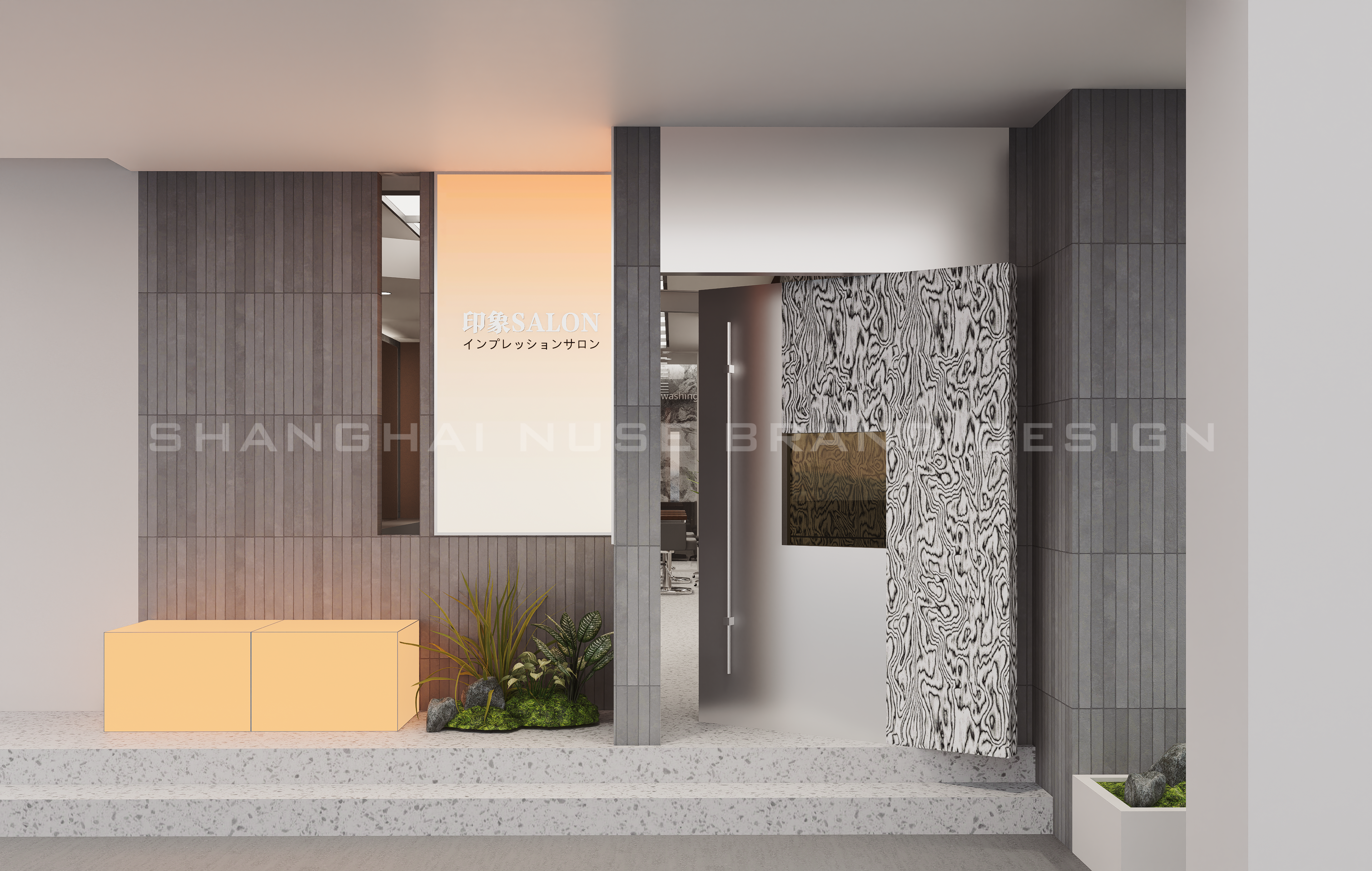 美发店设计丨木村空间设计有限公司-1