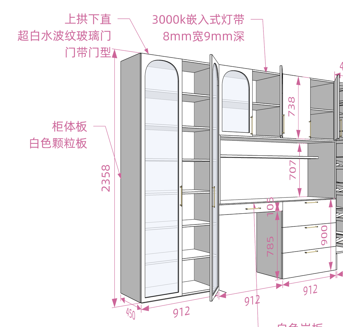 95平米轻奢两居，拥有独一无二的灵魂-14