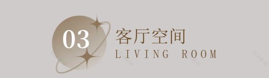 南京越城天地 480㎡法式婚房设计丨中国南京丨堂杰国际设计-25