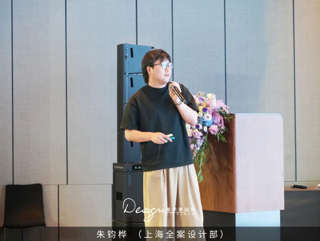 2025“尊锐杯”十大设计师｜朱钧桦：以设计做减法，为生活赋深情-2