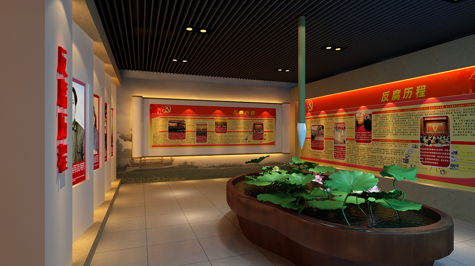 盐城警示教育基地设计方案 廉政馆展厅展览展示设计素材-20