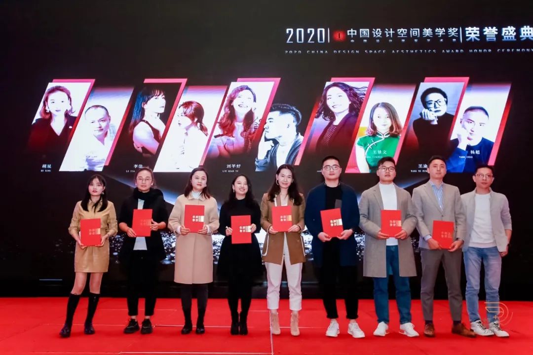 2020 润舍纳图设计大奖盘点 | 室内设计界的杰出青年与卓越设计-60