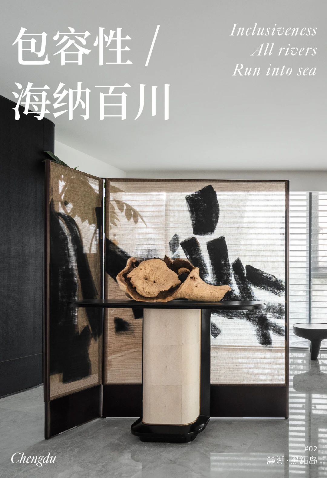 摩登东方别墅别墅豪宅丨WSD 世尊设计-22