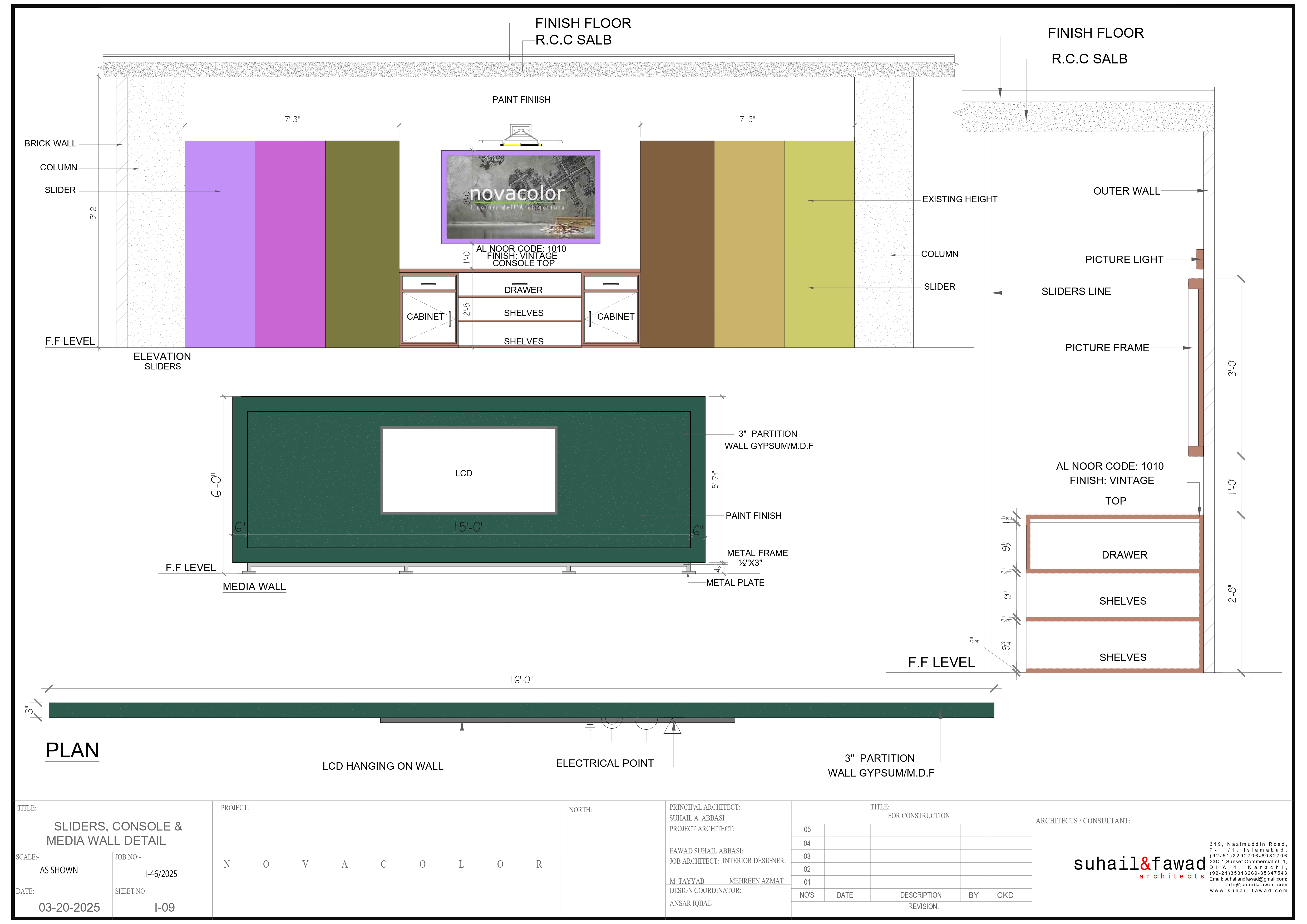 材料展厅丨巴基斯坦伊斯兰堡丨Suhail & Fawad Architects-13