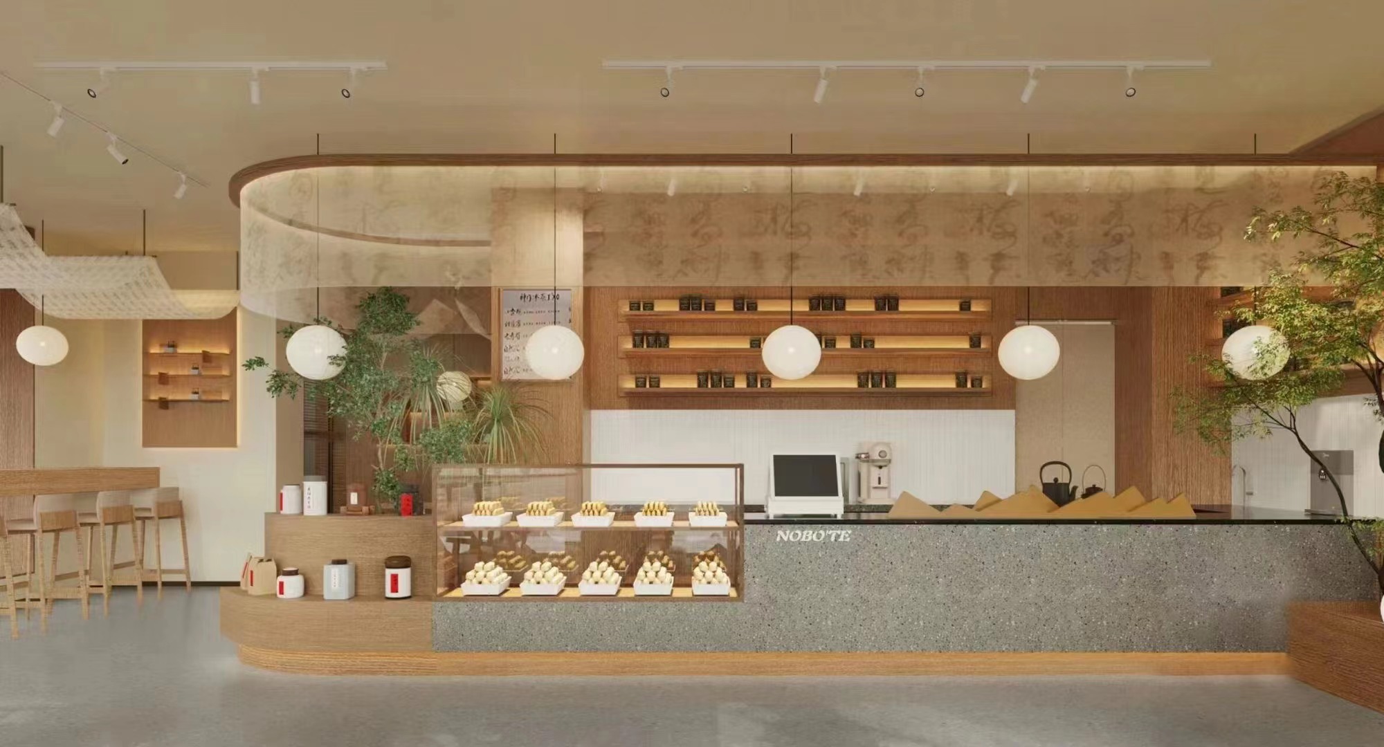 餐饮案例分享｜新中式茶饮店-5