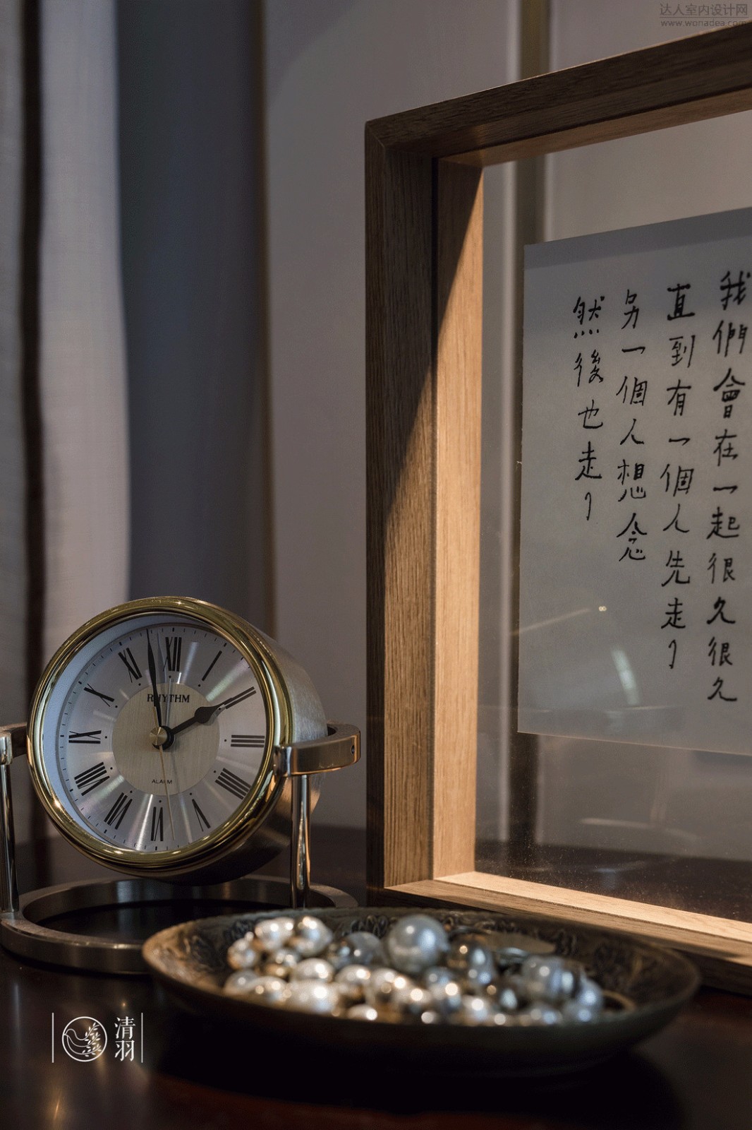 成都清羽设计 · 微风山谷++ 安然 · 打造城市中的宁静绿洲-90