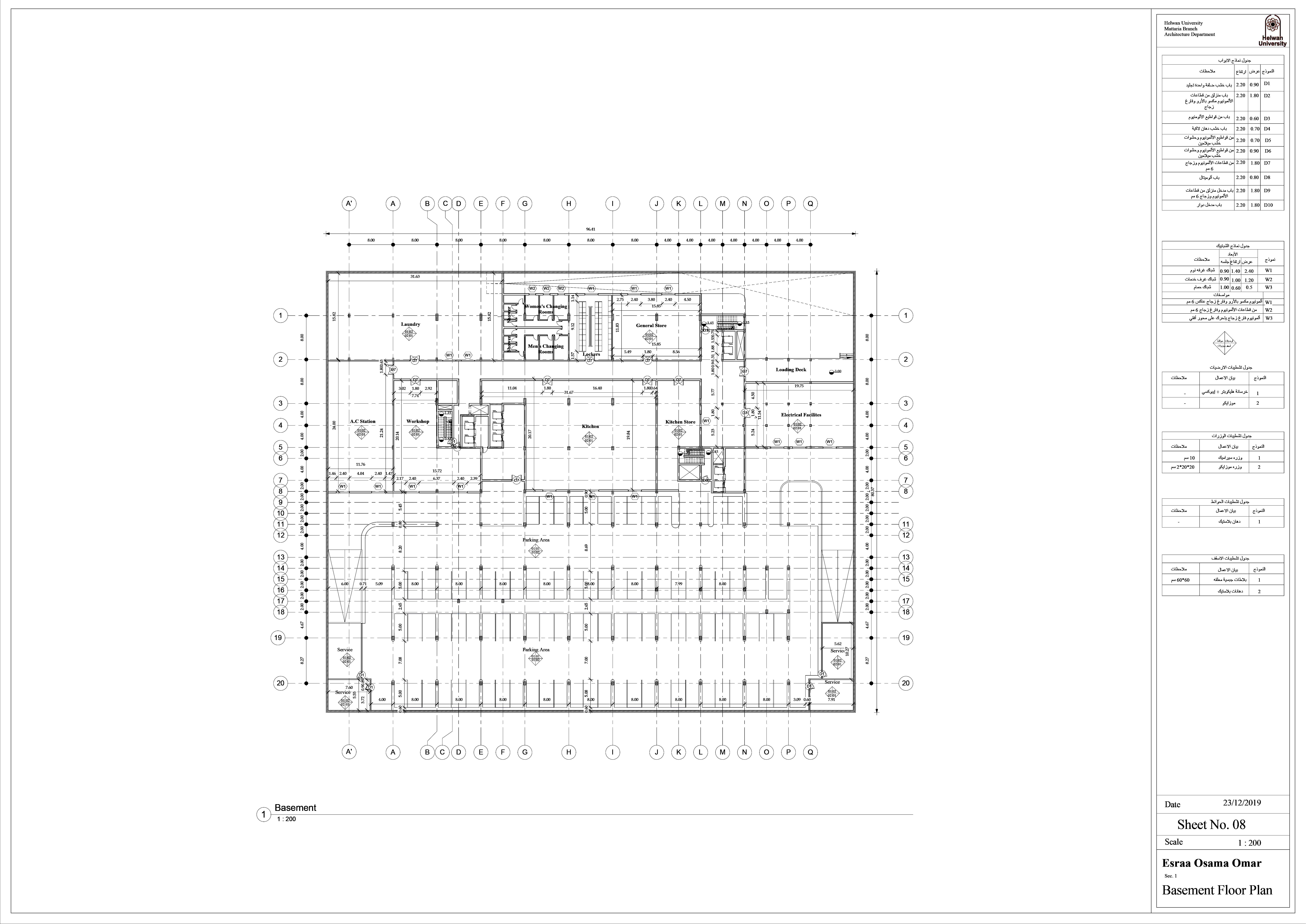 Hotel Working Drawing-4