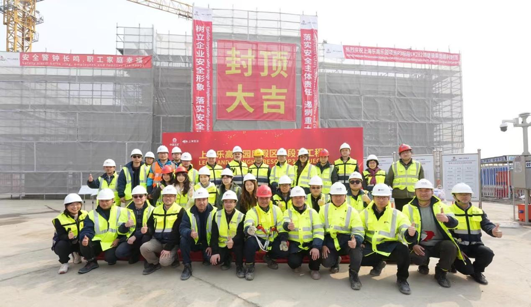 上海乐高乐园盛大开幕|TJAD设计团队揭秘奇幻世界诞生记-69