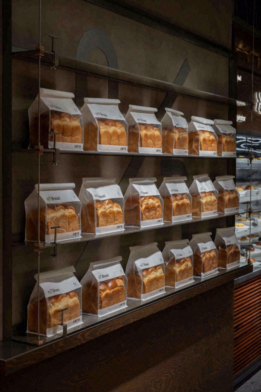 大巷 7 号烘焙店丨中国泉州丨或者设计-63