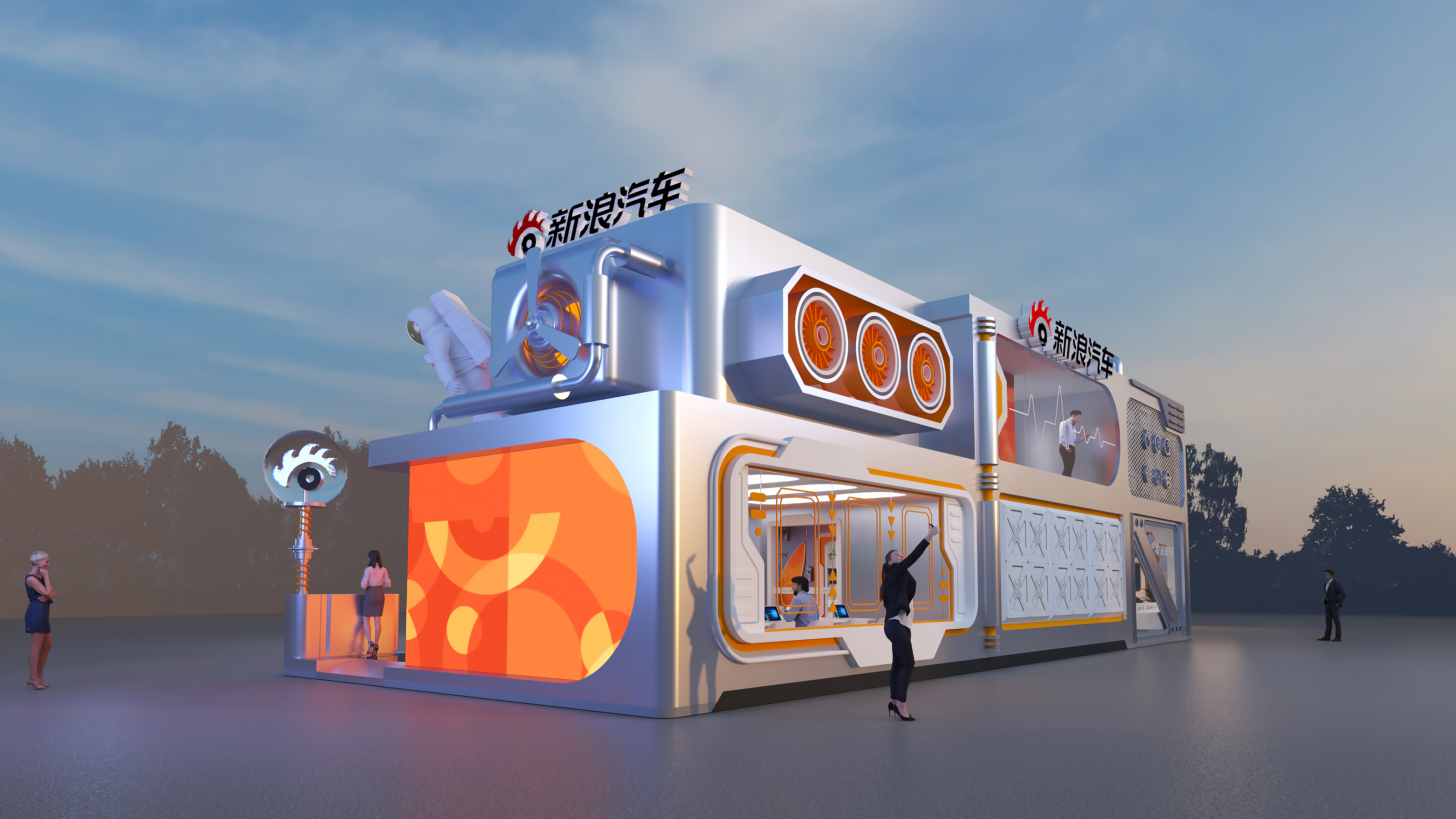 2024广州车展 新浪汽车展位设计方案-7