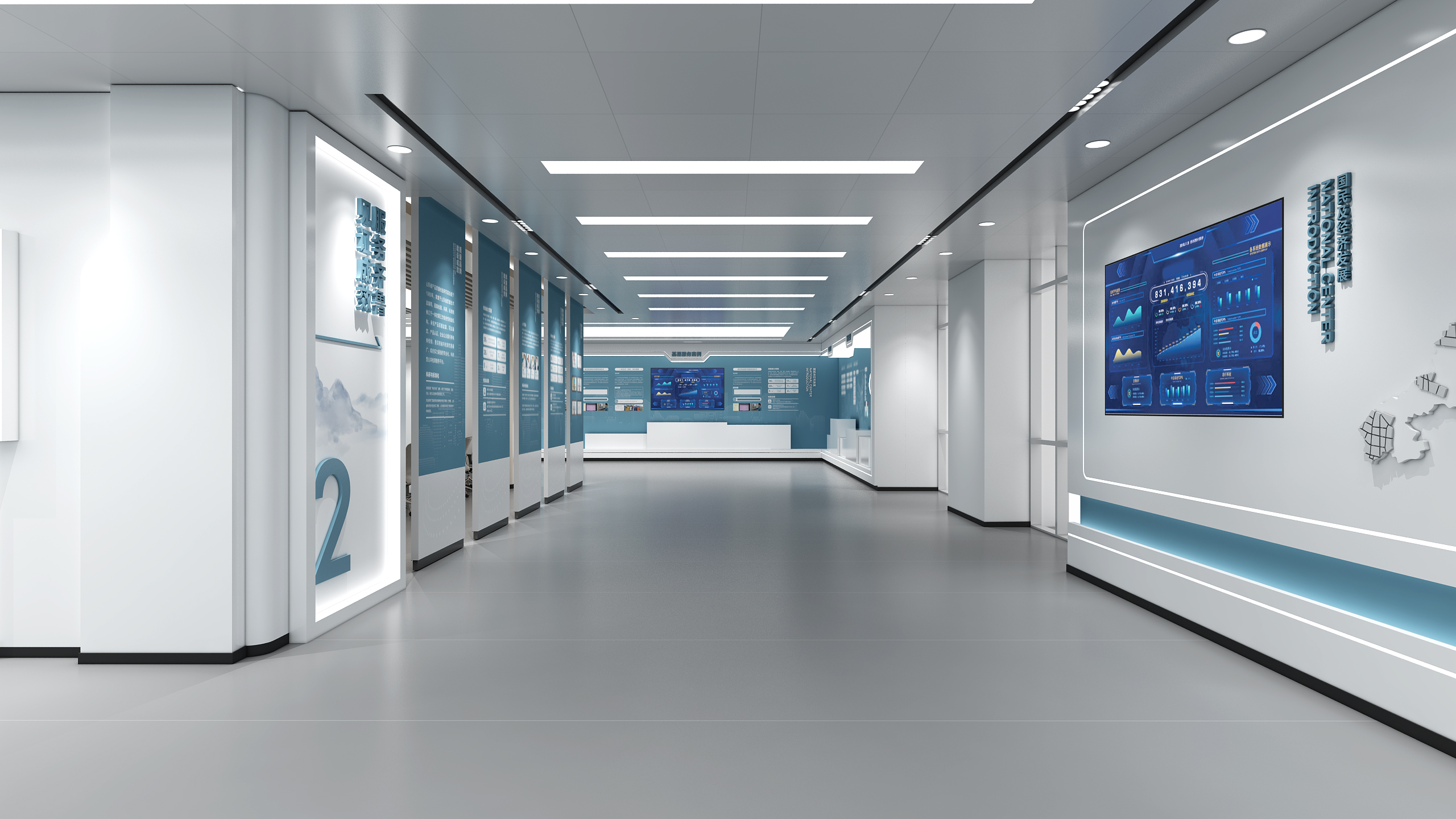 极简的展示空间（飞机稿）-0