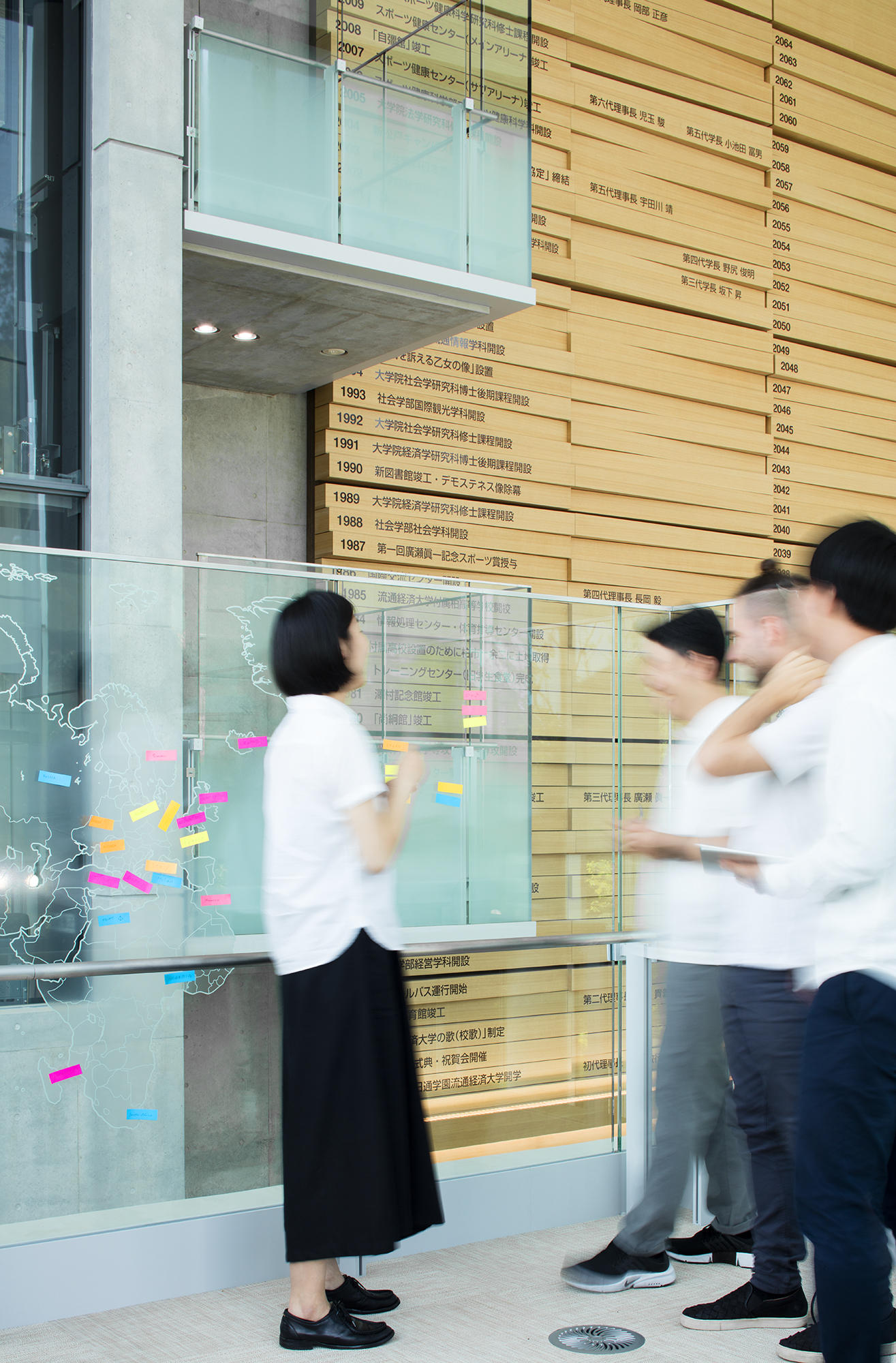 流通経済大学龍ヶ崎キャンパス2号館-5