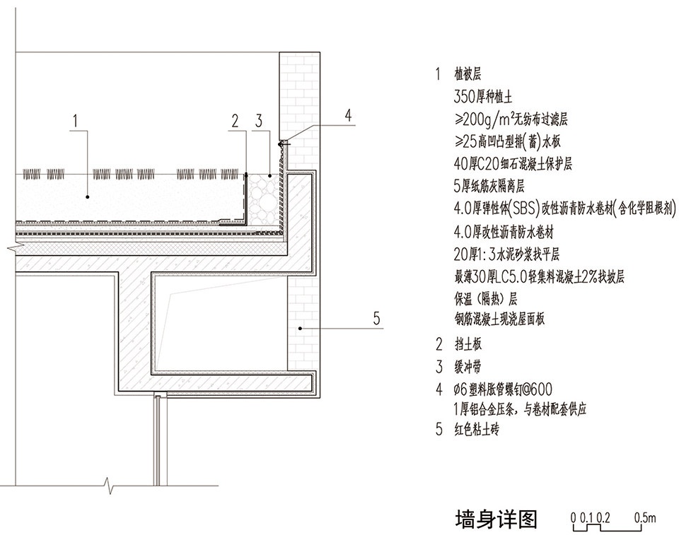 星之营地服务中心丨艺合境建筑设计事务所,东南大学建筑学院-59