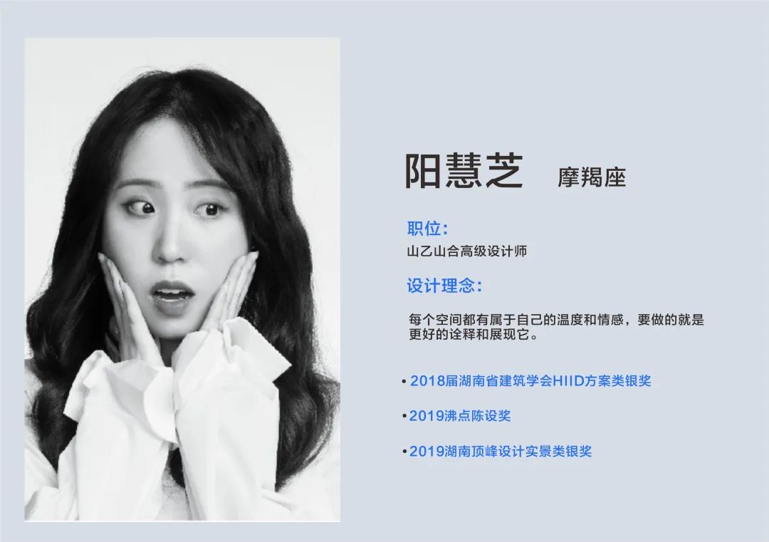 《约定》· 95 后小夫妻的浪漫温馨家居设计丨Dubi 大魔王-30