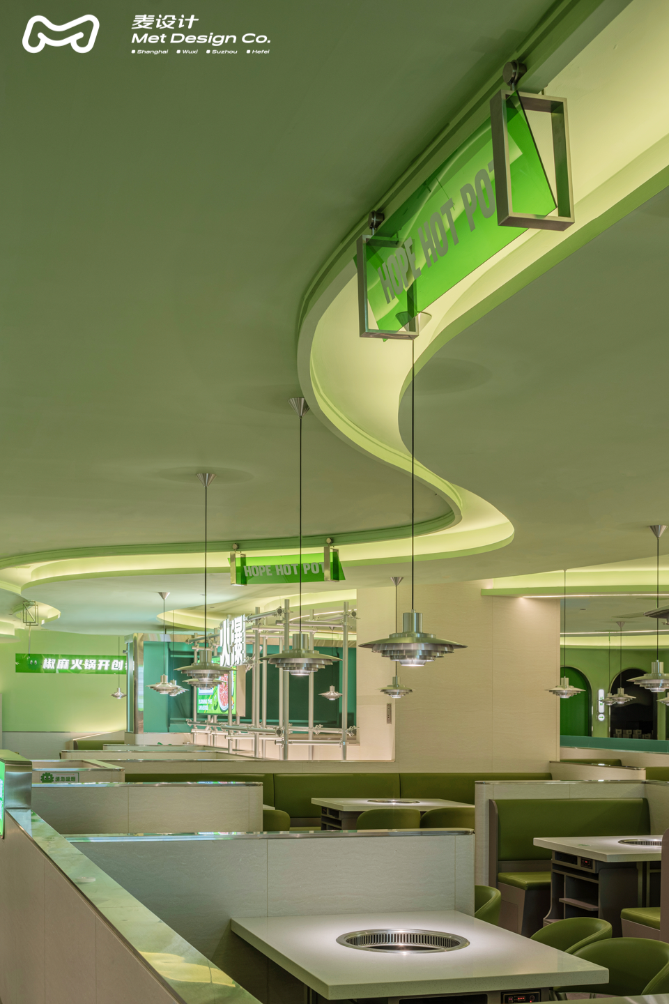 火瀑椒麻火锅恒隆店 · 年轻化高级感空间设计丨中国武汉丨麦设计-24
