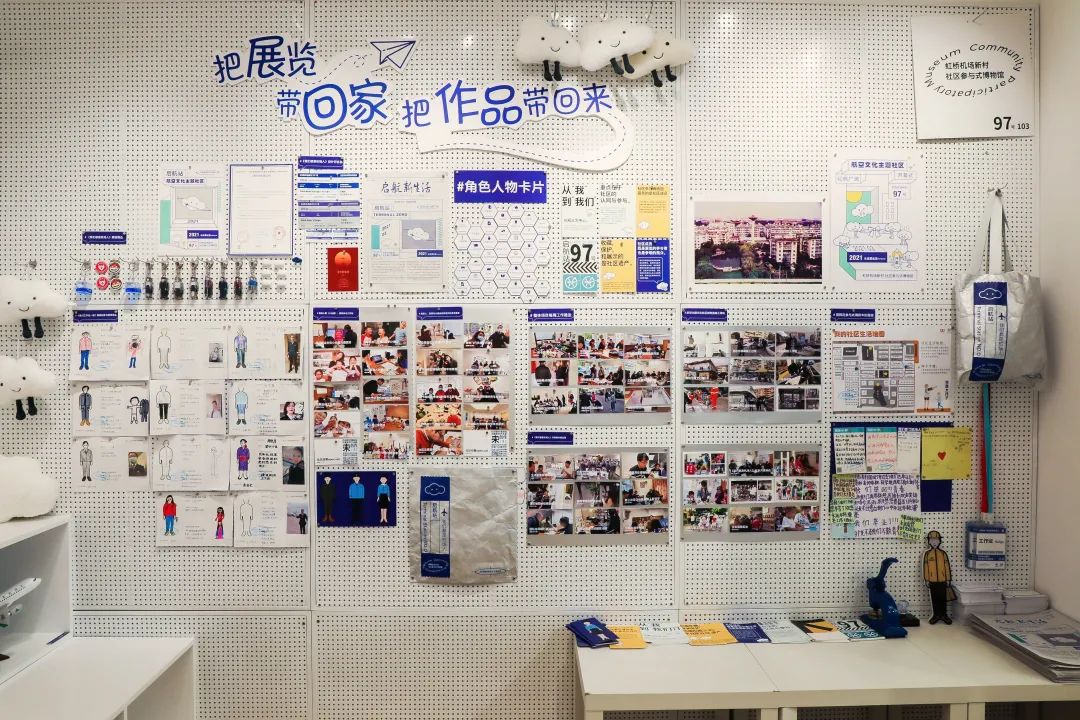 展览 |《我们都是机场人》精彩抢先看-11