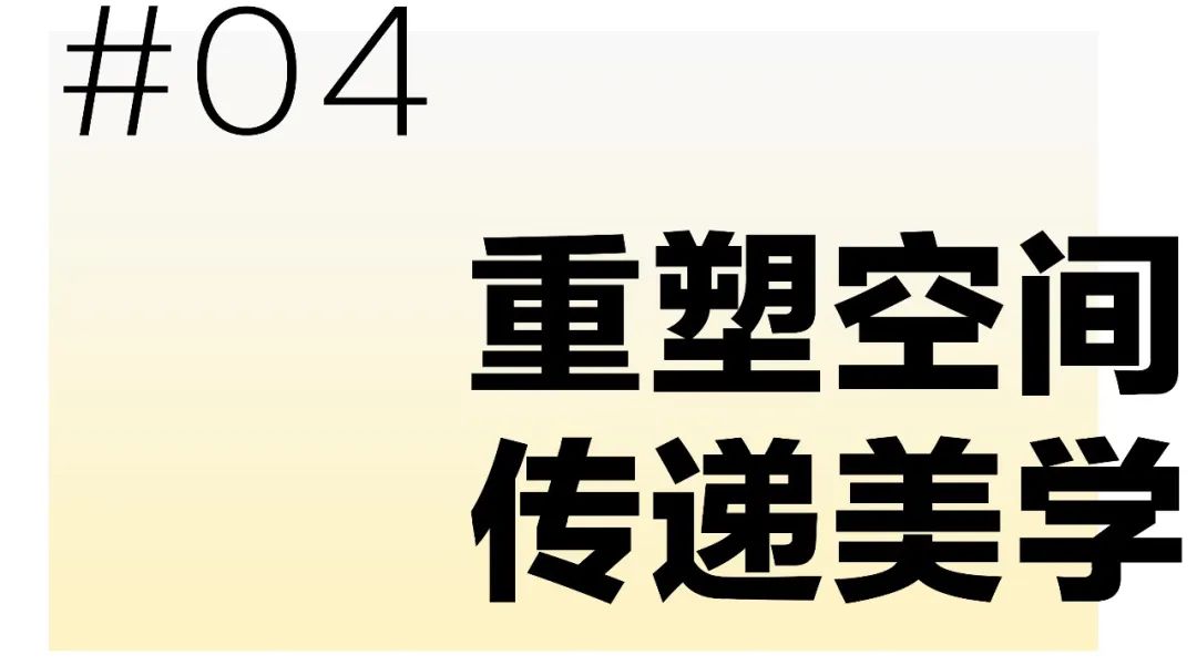 南京牛首河幼儿园丨中国南京丨迪卡建筑设计中心-128