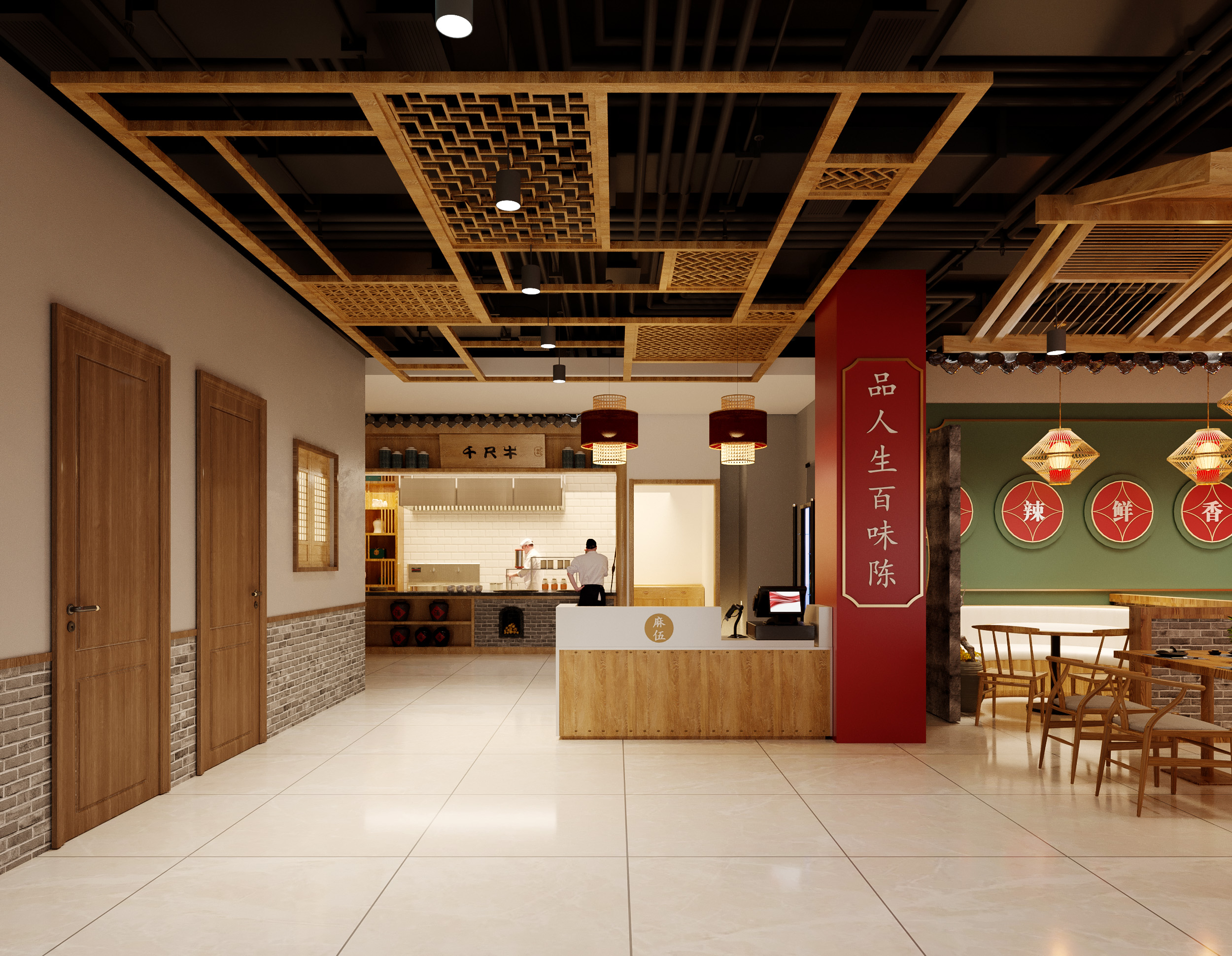 川菜餐厅设计案例-2