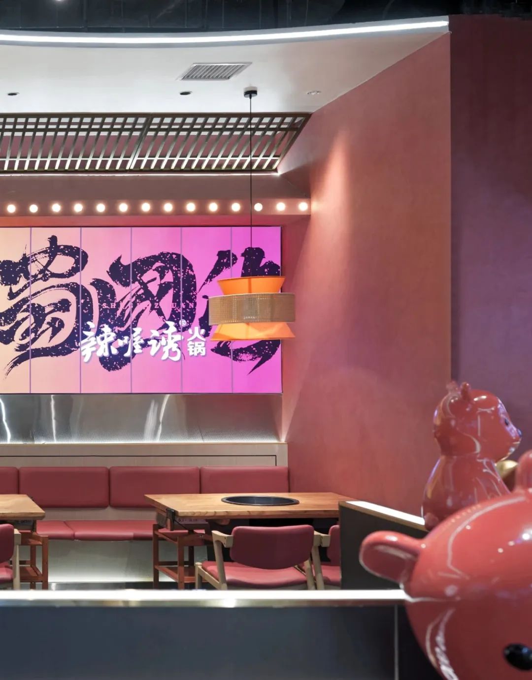 辣喔诱重庆老火锅餐厅丨蒙古丨乙仓,TDC-20