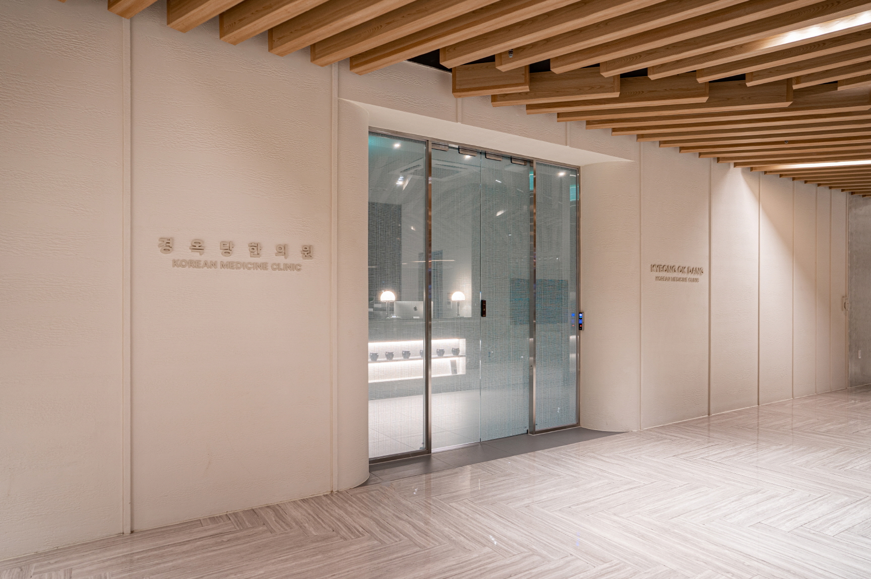 现代高级韩医院设计典范-2