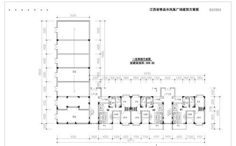 凤凰广场建筑群-33