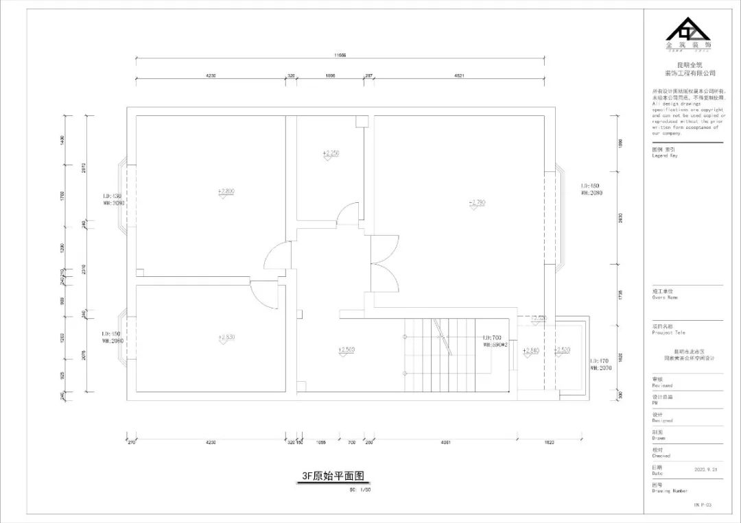 昆明北市区千谷茶叶,现代古典简约风营造的静谧茶空间-39