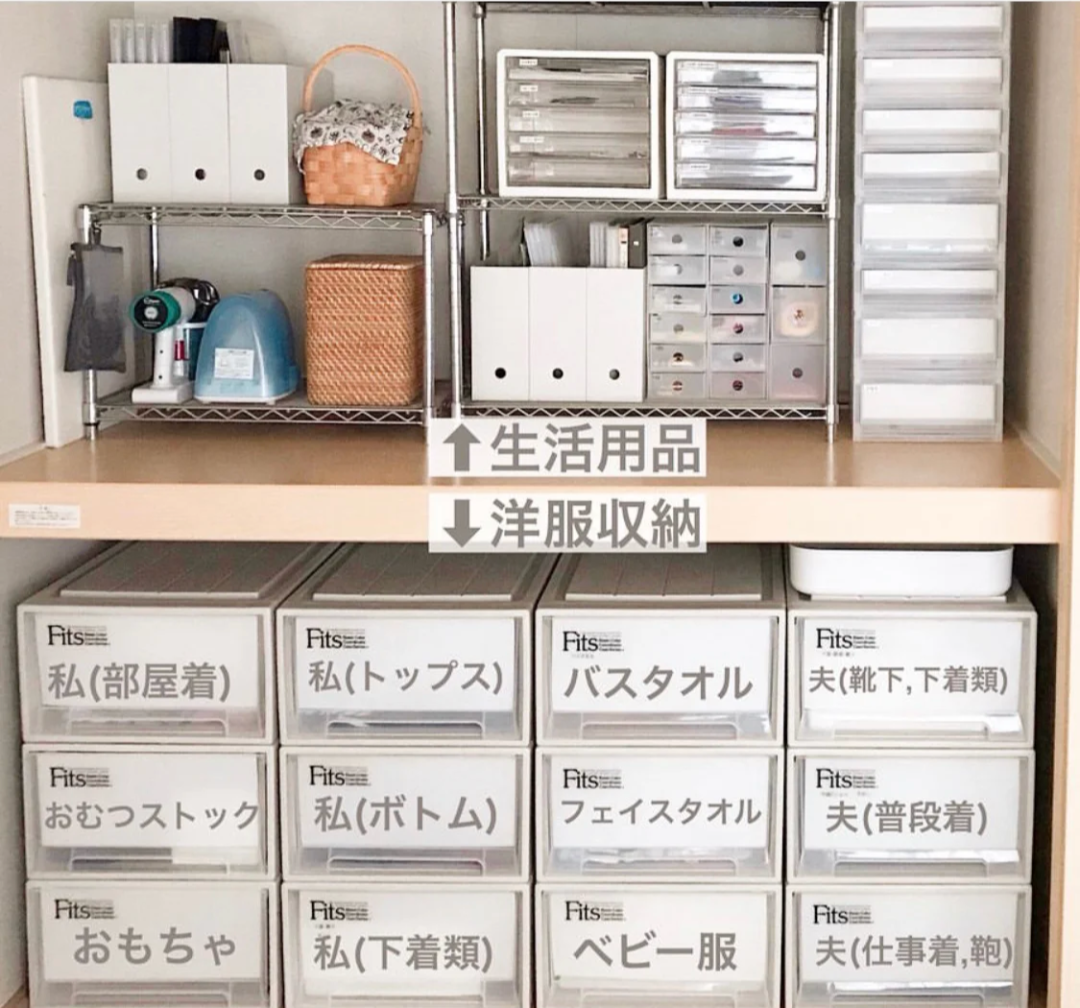 摆脱盲目跟风,探索更适合中国生活的设计之路-128