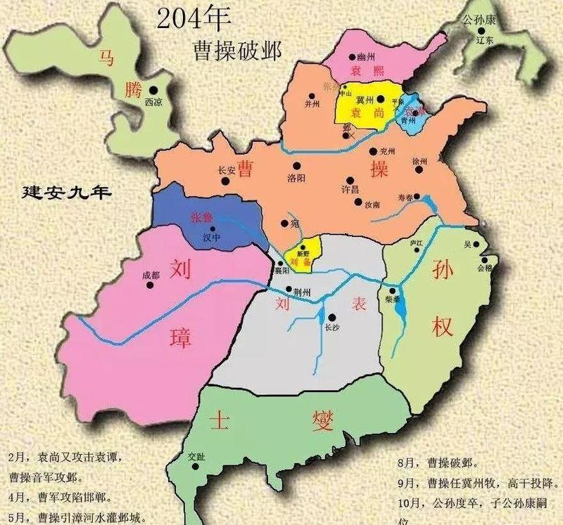 亚新·美好莲城售楼处-28