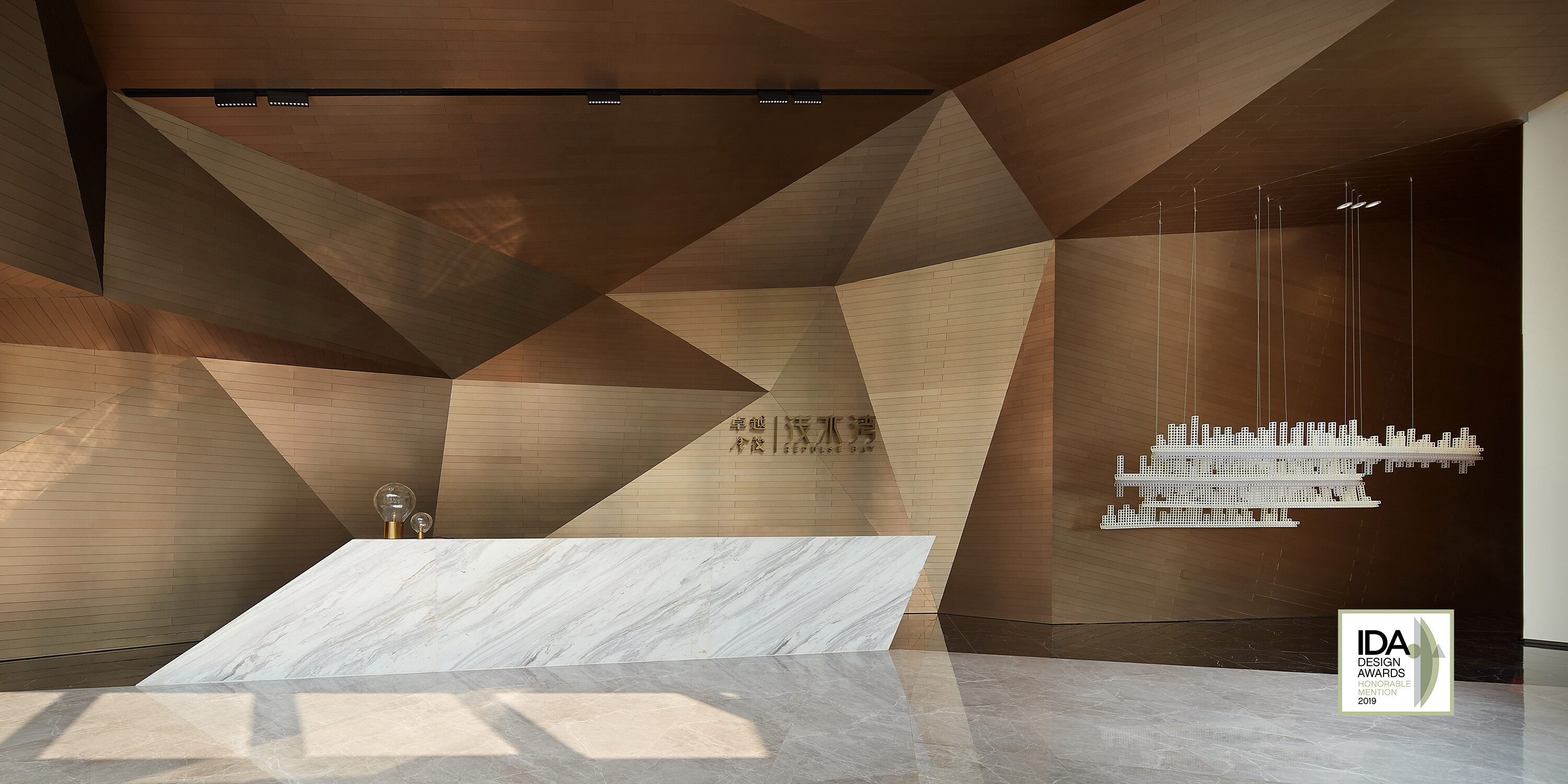 卓越金茂浅水湾 - 共生形态 C&C DESIGN-0