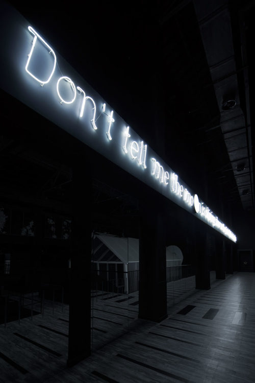 Shanghai Museum of Glass 2.0 - COO-32