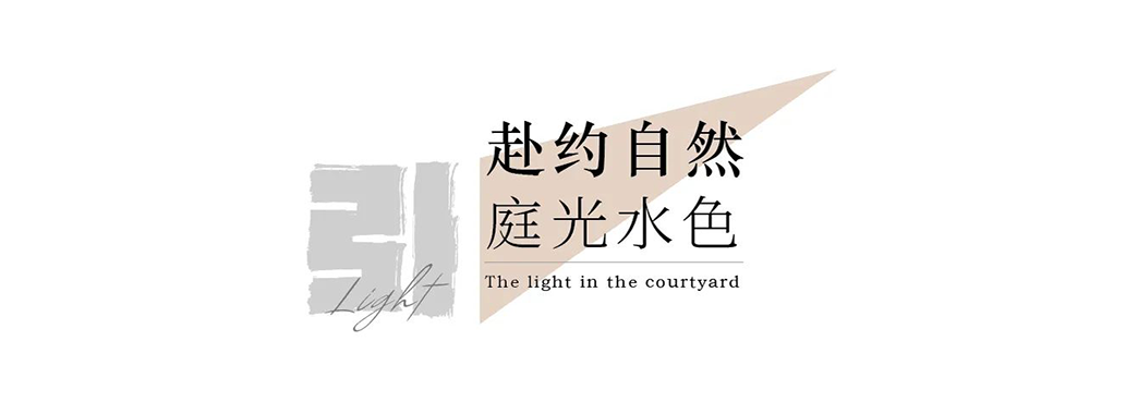 南宁大唐五象博盟中心丨KLID 达观国际建筑设计事务所-10