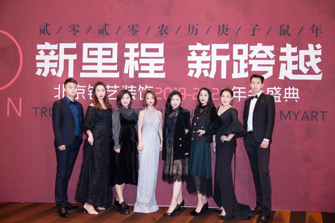 铭艺十年庆典盛宴,展现室内设计魅力-65