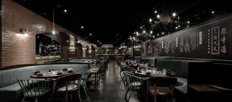 深圳牛道火锅店-4