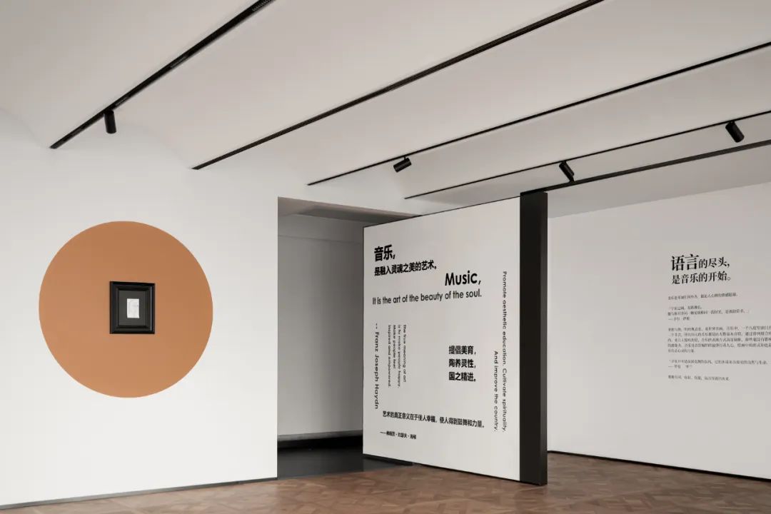 ZND 之恩新作 | 智慧之门  城市文化会客厅-31