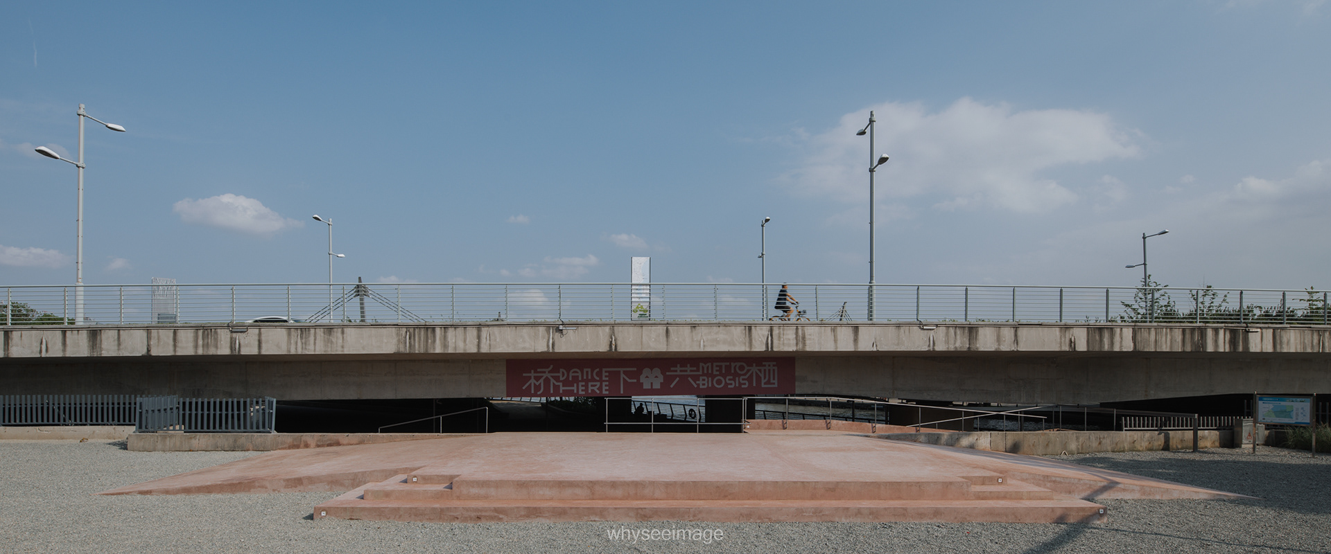 桥下舞台 Arena Under Bridge丨中国上海丨旭可建筑 Atelier XUK-28