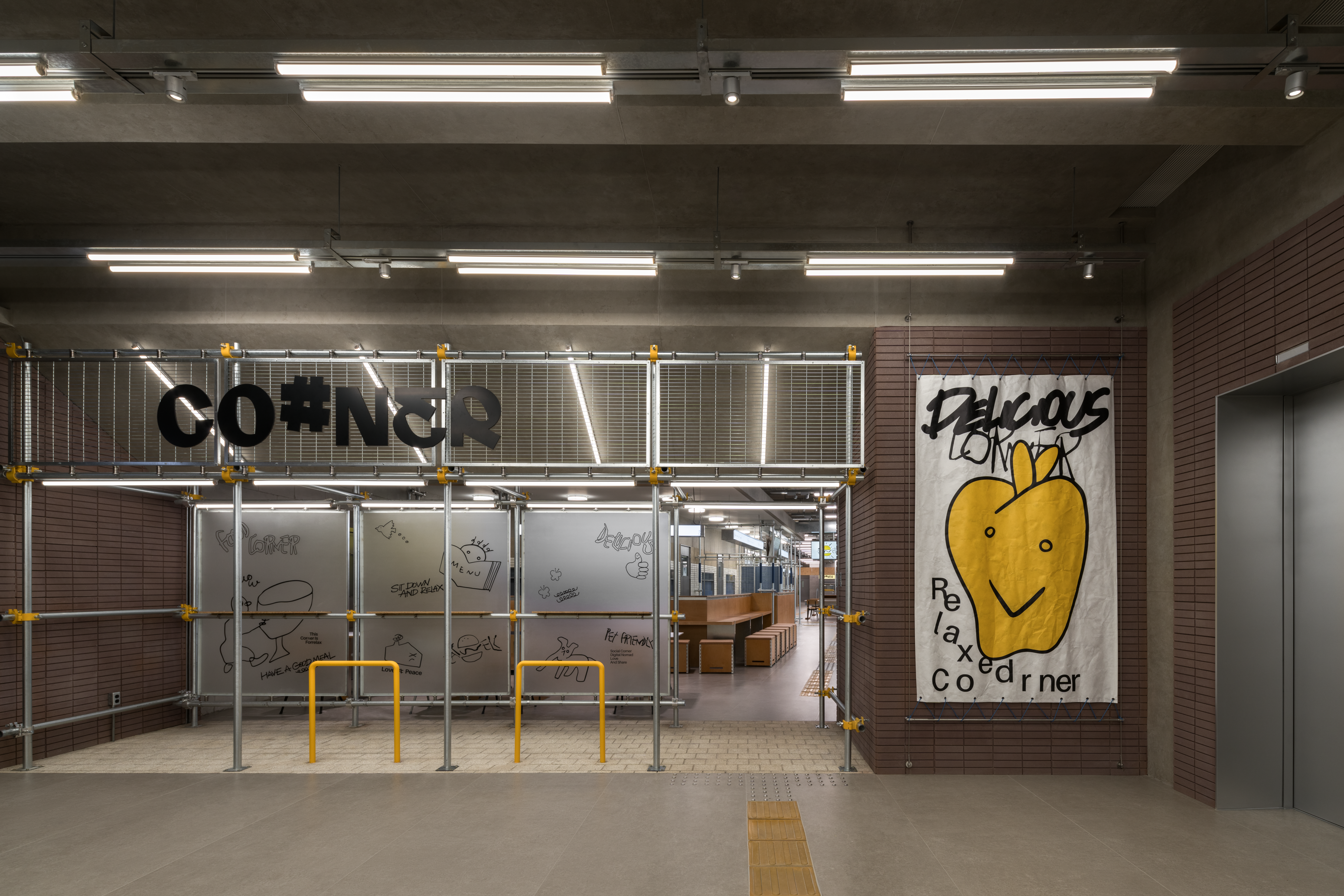 COSMO:角落·莫霍设计丨中国成都丨Mojo Wang,邱天,卿辉豪-42