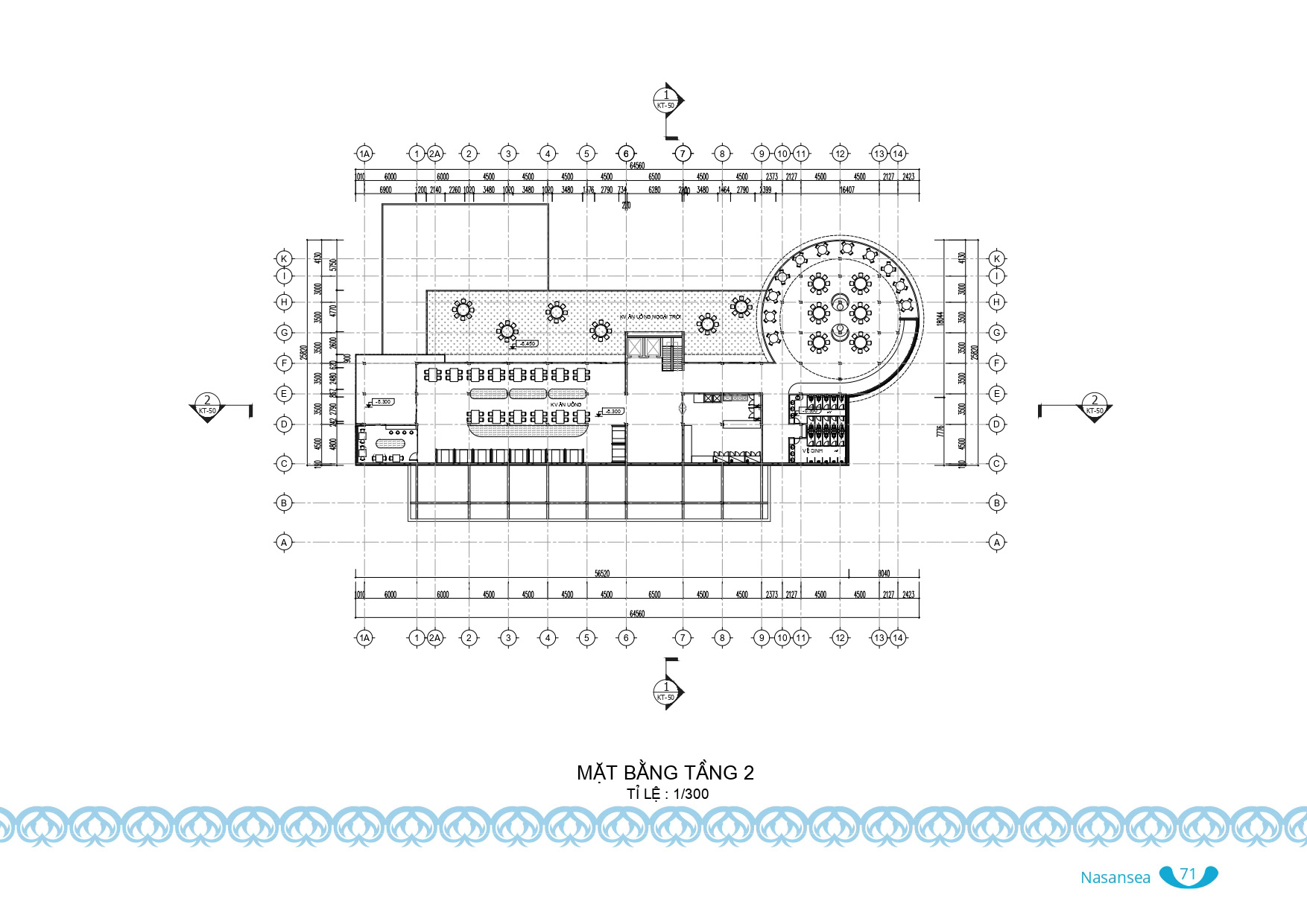 Nasansea餐厅室内外设计项目-58