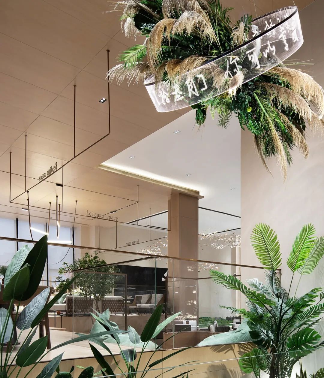 郴州越秀湘江星汇城营销中心丨中国郴州-42