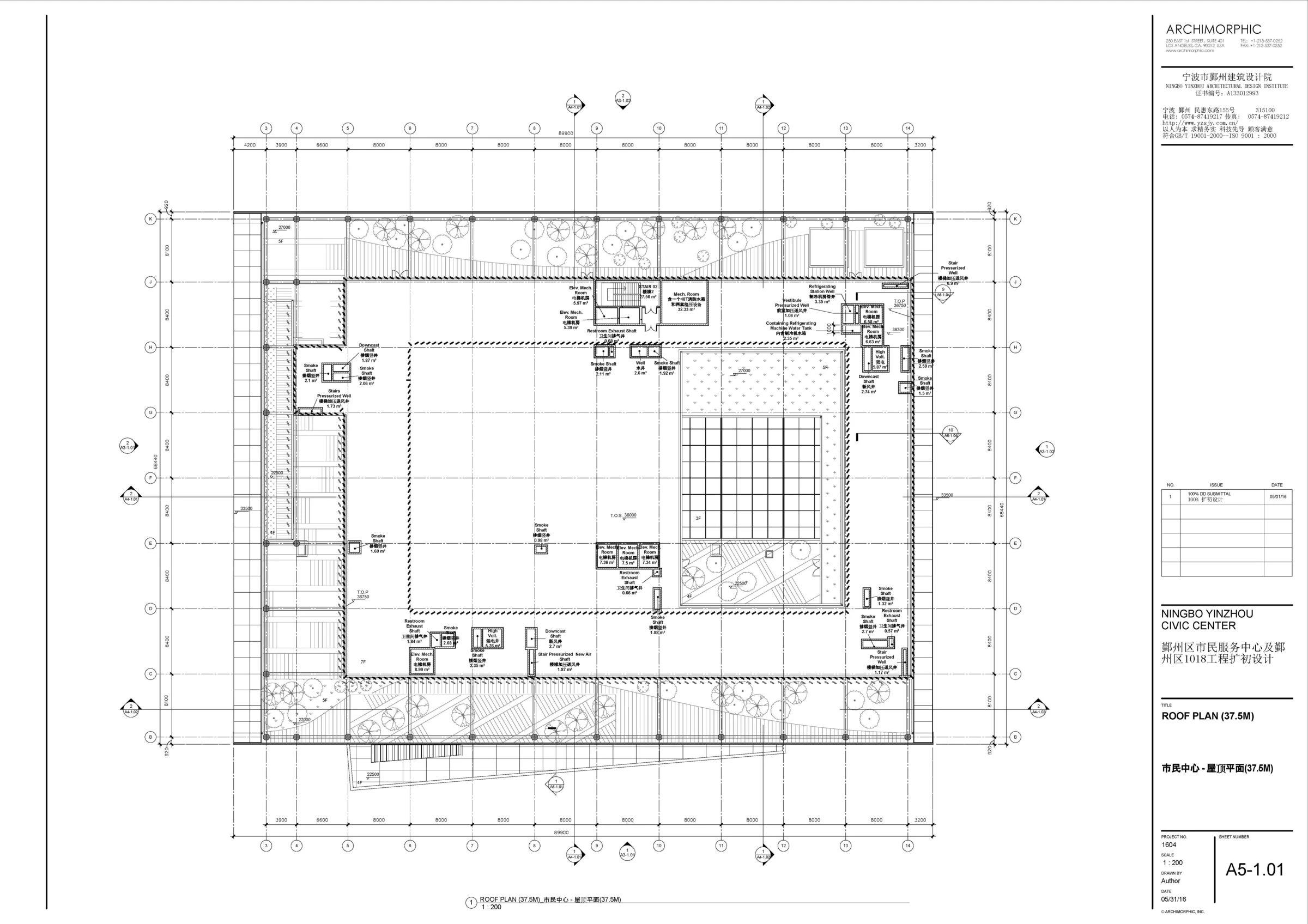 Ningbo Yinzhou Civic Center-70