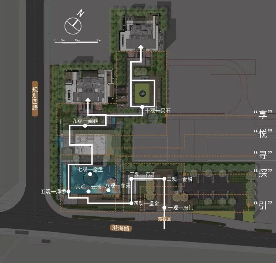 顺德宝能·云境台展示区丨中国佛山丨EADG泛亚国际-9