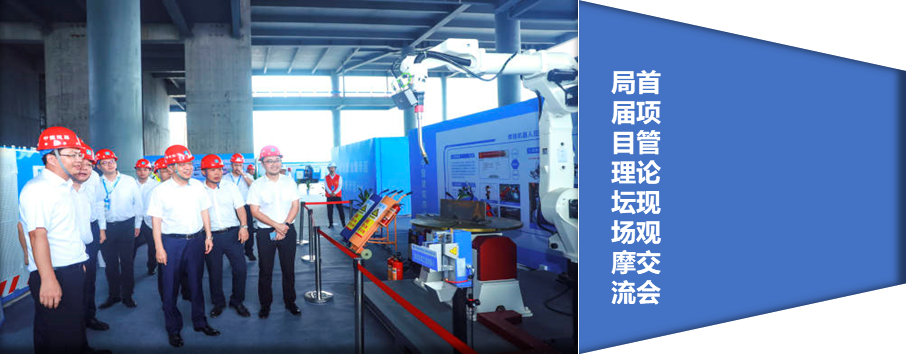 近零耗装配式摩天楼”如何拔地而起？-278