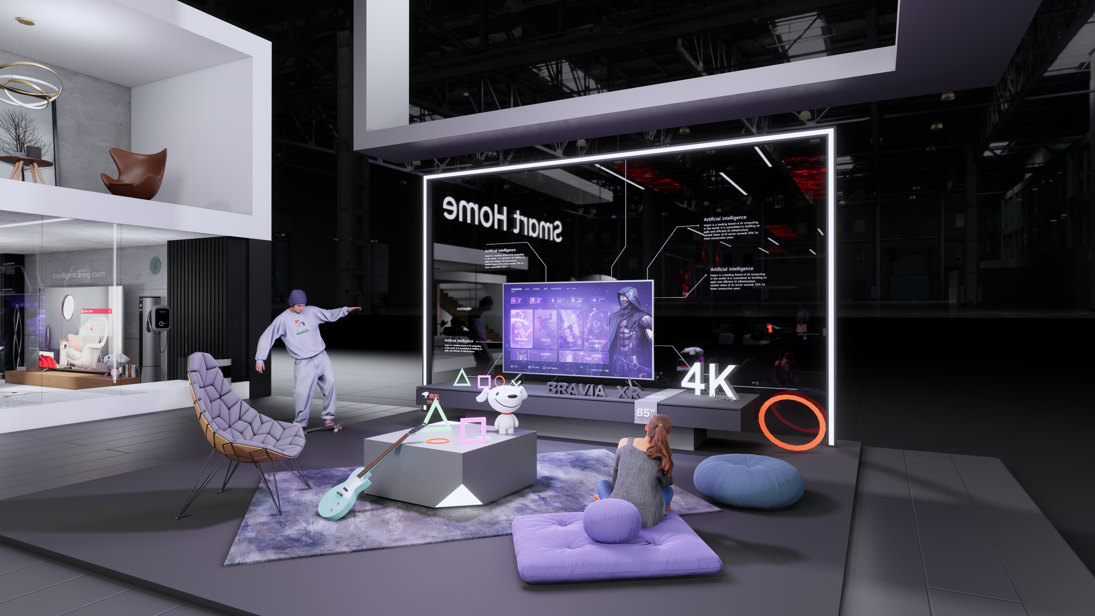 京东2022AWE-中国家电及消费电子博览会-24