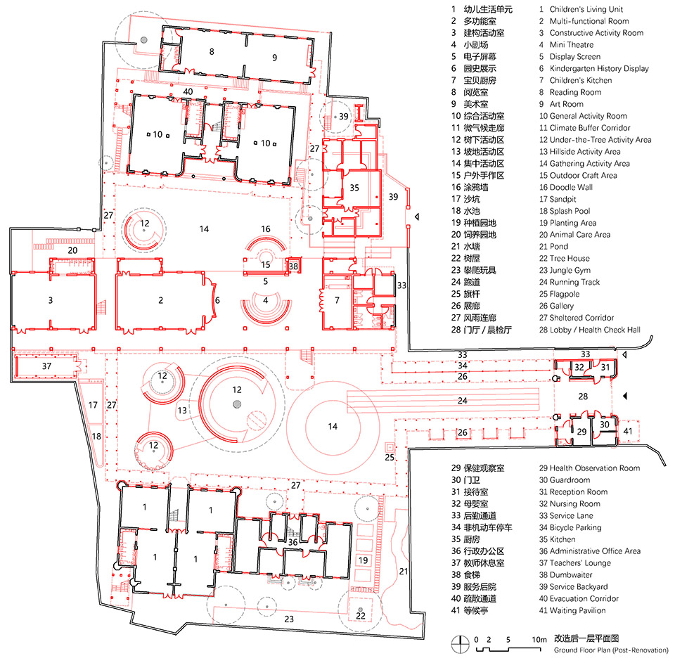 南京大学幼儿园改造丨中国南京丨南京大学建筑规划设计研究院有限公司间架工作室-144